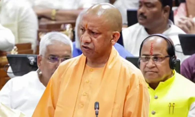 UP Supplementary Budget 2026