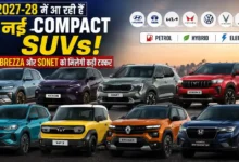 Upcoming Compact SUVs 2027