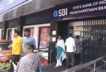 Bank Strike September 2026