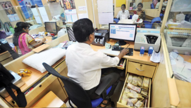 Bank Strike September 2026