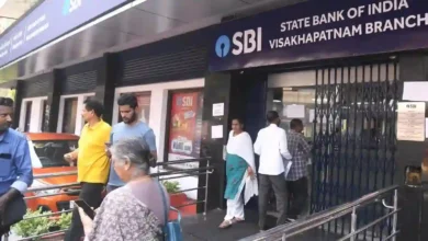 Bank Strike September 2026