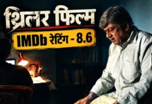 Godhi Banna Sadharana Mykattu