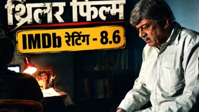 Godhi Banna Sadharana Mykattu