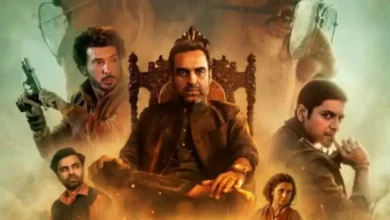 Mirzapur The Movie Review