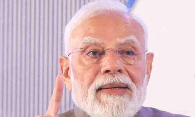 PM Modi Mumbai Event Security