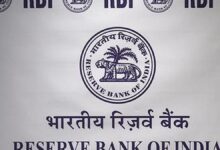 RBI VRRR Auction