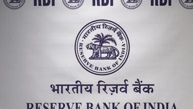 RBI VRRR Auction