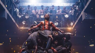 The Paradise Movie Review