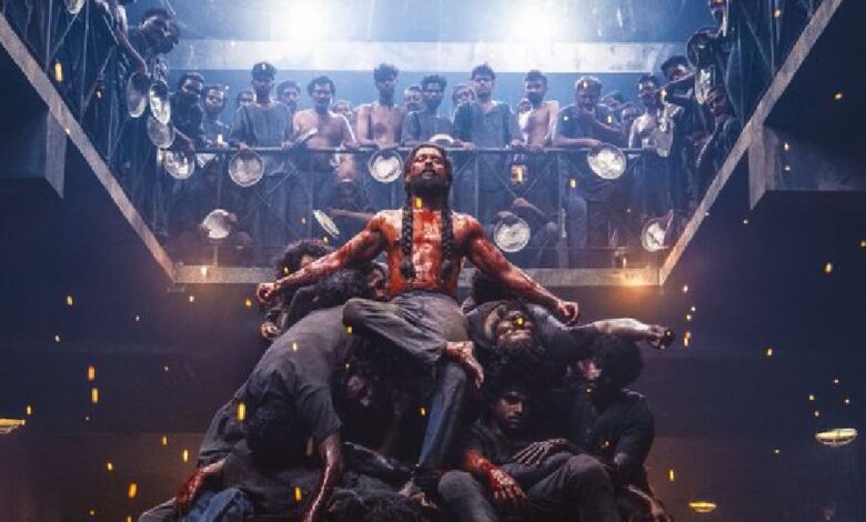 The Paradise Movie Review