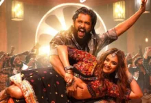Yeshanagula Song