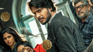 Sigma Movie Review