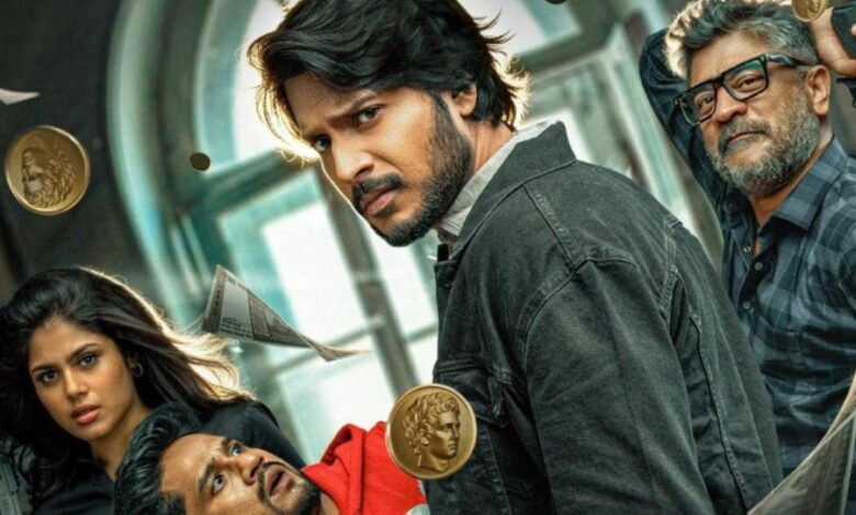Sigma Movie Review
