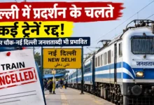 delhi-train-cancelled-daulatpur-chowk-new-delhi-shatabdi